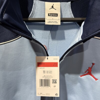 ジャケット・アウター Supreme x Jordan tricot track jacket24fw Supreme Jordan Tricot Track Jacket Light Blue Men's - FW24 - US