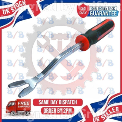 PRO HEAVY DUTY TÜRVERKLEIDUNG ENTFERNER WERKZEUG AUTO INNENVERKLEIDUNG CLIP ENTFERNER HEBEL WERKZEUG