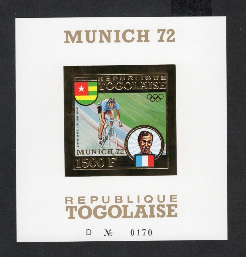 Togo 1973 block of stamps Mi#bl.72B START8%ONLY MNH CV=1020$