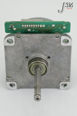 21732 SHINANO KENSHI DC BRUSHLESS MOTOR DR-6236-194 | eBay