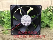 1PCS SH9025R2HL DC24V 0.25A 9CM 2-Wire Silent Cooling Fan