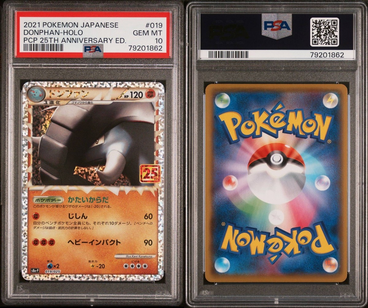 2021 POKEMON DONPHAN HOLO #019 25TH ANNIVERSARY JAPANESE PSA GEM