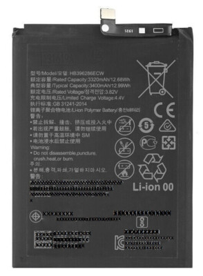 Akku für Huawei P Smart 2019/2020 / Honor 10/20 Lite / Y9 2019 HB396286ECW