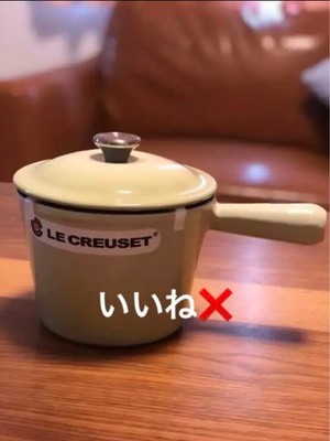 Le Creuset Windsor Pot Wasabi Color 16cm 1.6L Rare Single-Handled 