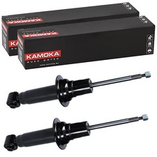 2X KAMOKA GASDRUCK STOßDÄMPFER HINTEN PASSEND FÜR CITROËN C5 PEUGEOT 407 |