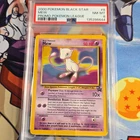 The Pokémon Company 2000 Wotc Promo Pokemon League Mew 08/53 Regular PSA 8
