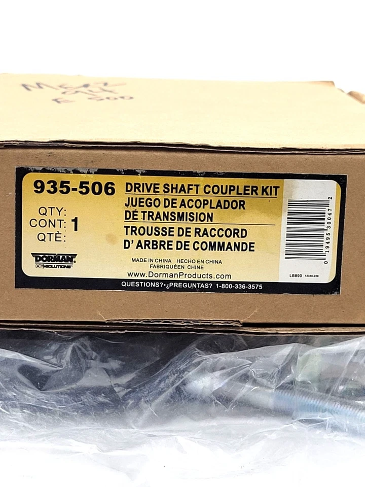 Kit de acoplador flexible de eje de transmisión Dorman 935-506 para Mercedes-Benz 2003-86 nuevo Foto 2 de 4