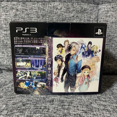 SONY PS3 Playstation3 Console CECH-3000A Tales Of Xillia Limited Edition Japan