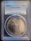 1881-S Morgan Silver Dollar PCGS MS64