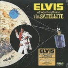 ELVIS PRESLEY "ALOHA FROM HAWAII VIA SATELLITE"  (2 LPS) NEW! SEALED LP! (MINT)