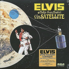 ELVIS PRESLEY "ALOHA FROM HAWAII VIA SATELLITE"  (2 LPS) NEW! SEALED LP! (MINT)