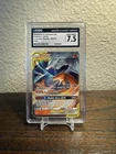 Reshiram & Charizard GX 20/214 Sm-Unbroken Bonds Holo CGC 7.5
