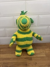 Fisher-Price Fimbles Fimbo soft plush toy from 2002.  Vintage