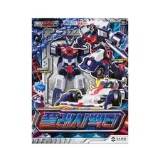 Metal Cardbot S Season2 Flashvector Racing Car Robot Action Figure 2025 Toy