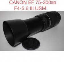 Canon EF 75-300mm F4-5.6 III USM Telephoto Lens for DSLR Cameras