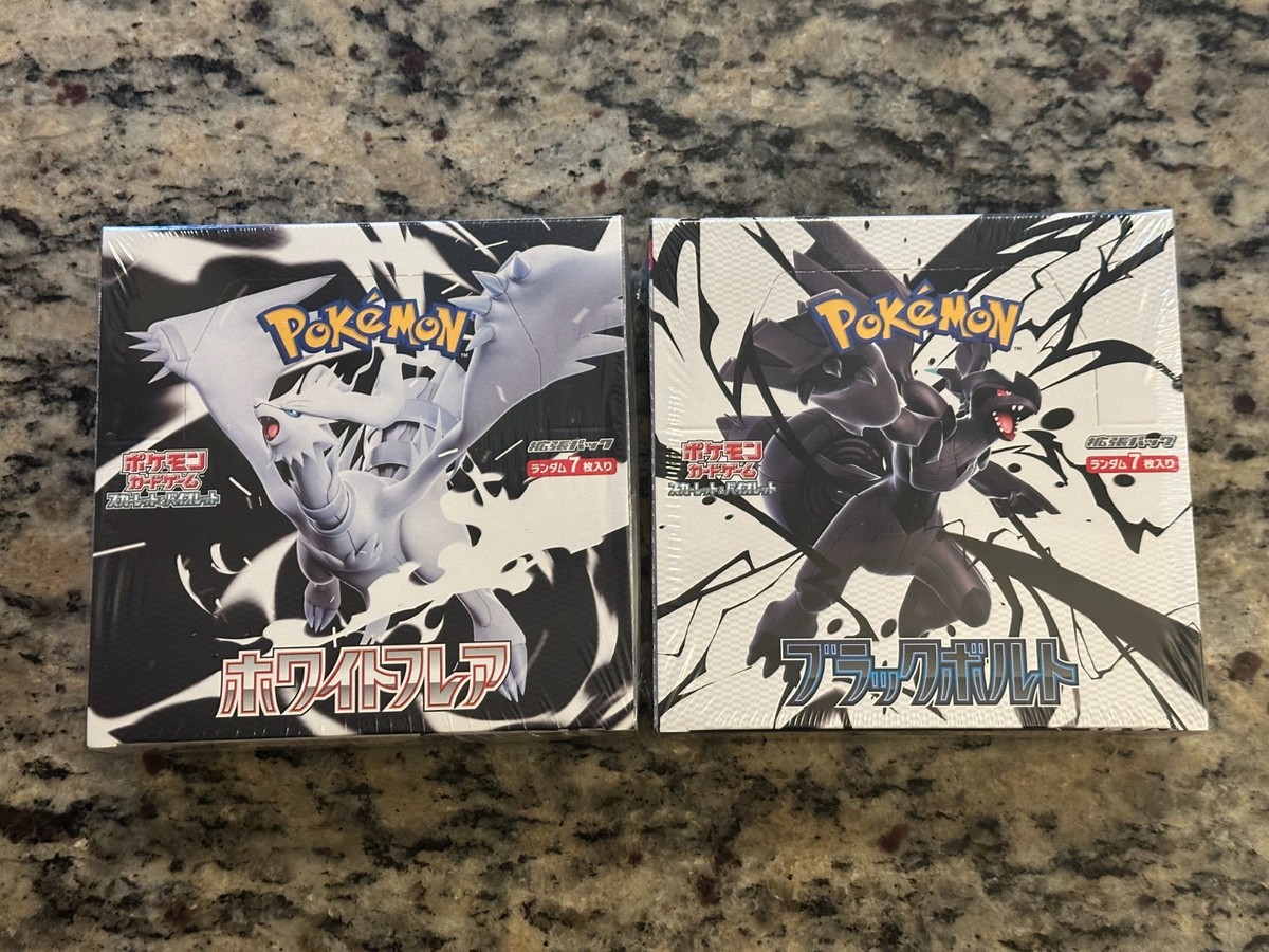 ブラックボルト　10box Pokemon Black Volt Pokémon Black Bolt DX (Deluxe) - Japanese Booster Box – Poké