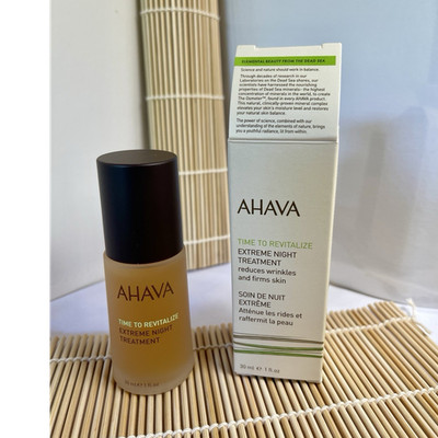 NEW! AHAVA Extreme Night Treatment Serum Smooth Wrinkles Gain Elasticity 1 fl oz