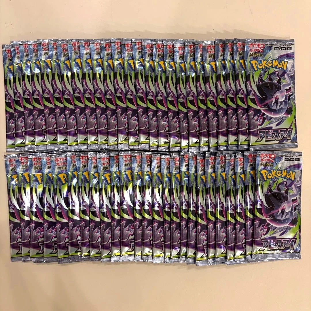 buy sealed pokemon cards Pokémon TCG Sealed Collectible Card Game Packs for sale
