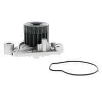 Ackoja A26-50007 Wasserpumpe, MotorküHlung Original Ackoja QualitäT FüR Honda