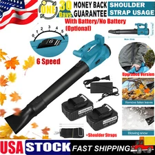 6 Speed Cordless Leaf Blower For Makita 18V with 2x 5.5Ah Battery &Charger NEW