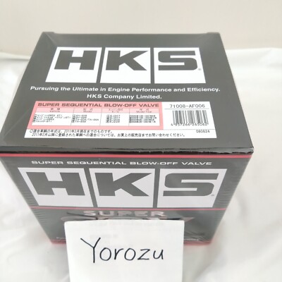 HKS Original Super SQV4 Blow Off Ventil Kit Impreza Forester 71008-AF006