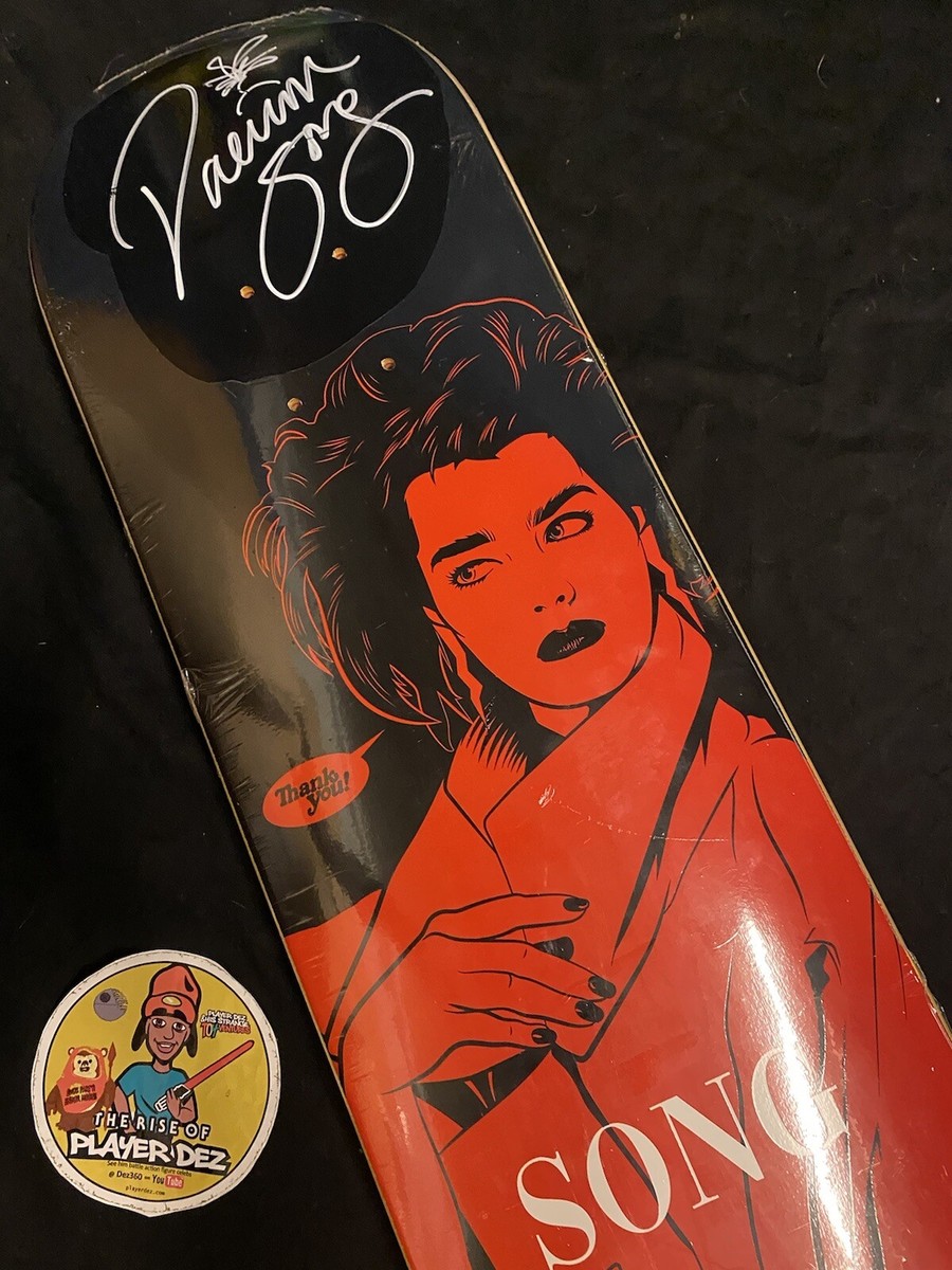 RARE SIGNED Daewon Song VOGUE Thank You Skateboard Deck