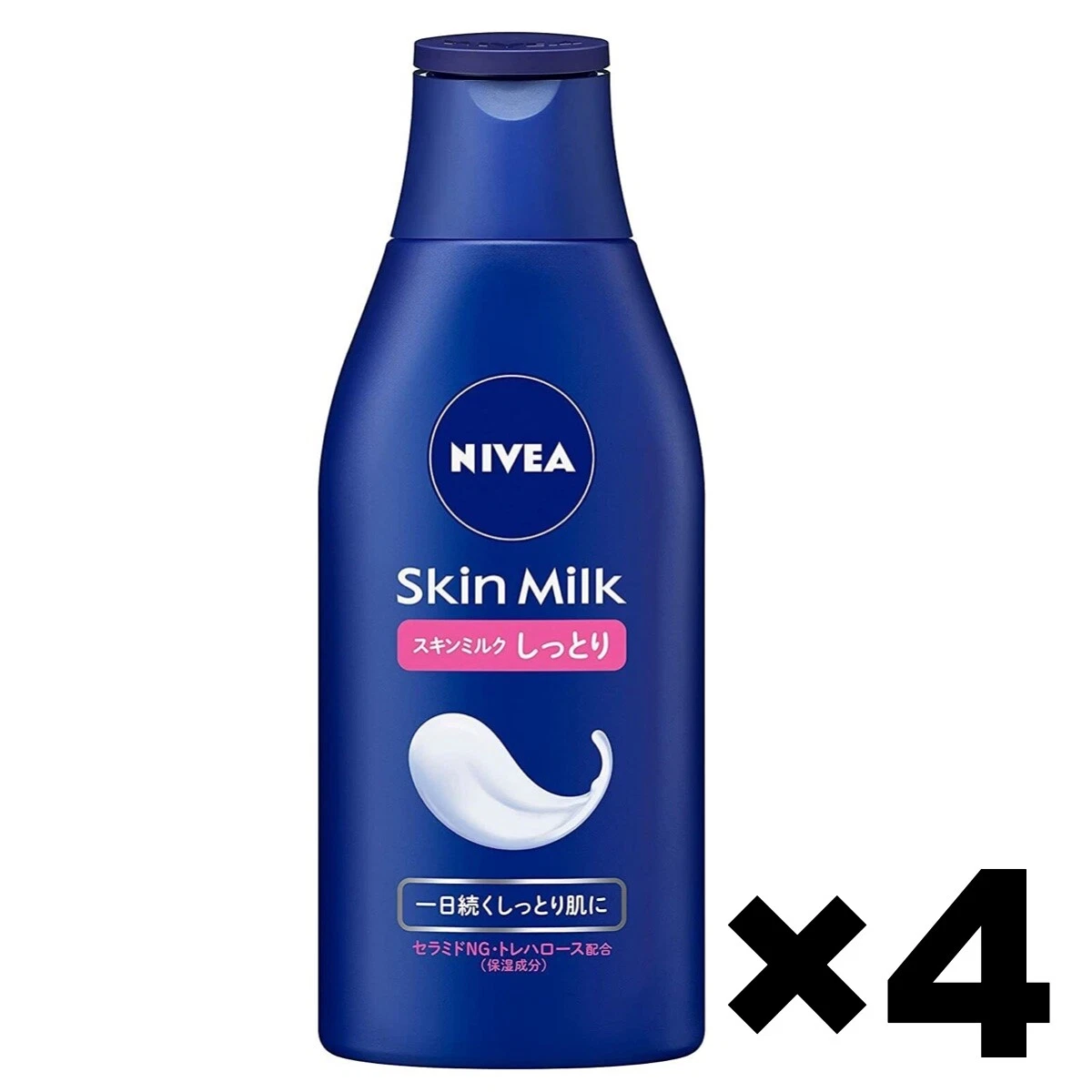 Nivea japan cheap