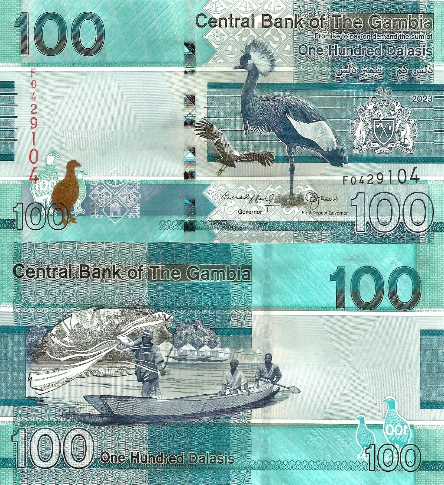 Gambia 100 dalasis 2023 P-41c UNC