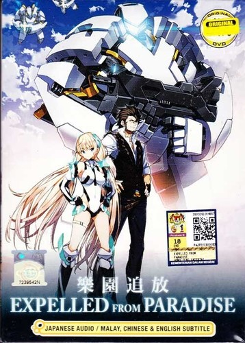 Rakuen Tsuihou / Expelled from Paradise The Movie Anime DVD (English Sub)