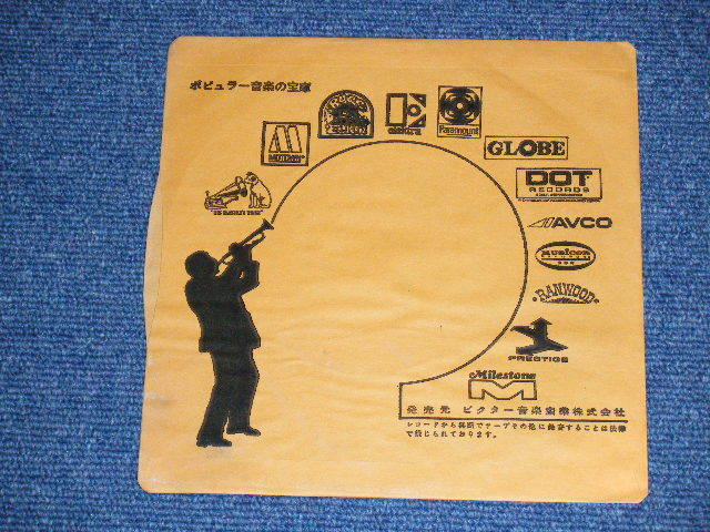 DR. DRAGON & The ORIENTAL EXPRESS Japan 1976 VG+ 7