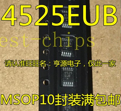 5PCS MAX4525EUB+T IC MULTIPLEXER 2X2 10UMAX MAX4525 4525 MAX4525E #D2