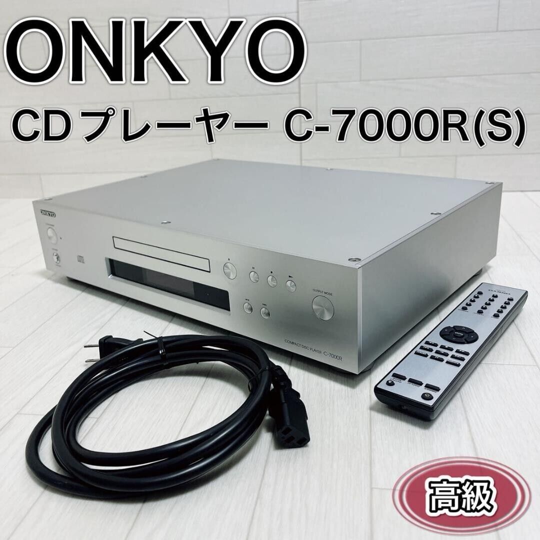 ONKYO C-7000R CD Player High-Fidelity Audio With Remote ONKYO C-7000R CD Player High-Fidelity Audio With Remote
