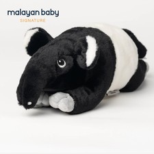 Malayan Tapir Realistic Plush Stuff Toy Animal