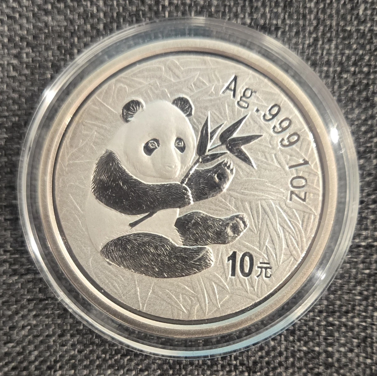 2000 Silver Panda for sale | eBay