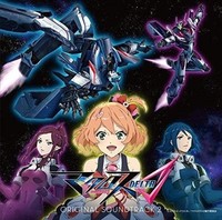 OST-'MACROSS Delta' Original Soundtrack 2 Cd Japan Neu