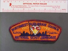 Boy Scout National Jamboree 1985 JSP Northwest Suburban Council 2888PP