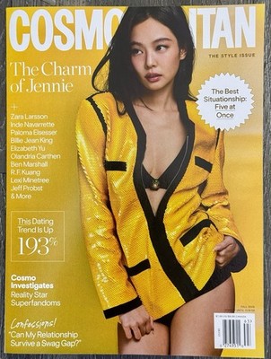 COSMOPOLITAN MAGAZINE - USA - FALL 2026 - JENNIE - BRAND NEW