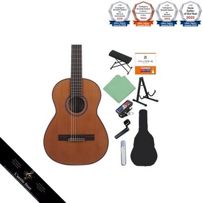 Valencia VC713 Classical Guitar Beginner's 8-Piece Set 3/4 Size 580mm Scale