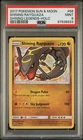 2017 Pokemon Sun & Moon Shining Legends #56 Shining Rayquaza -Holo PSA 9