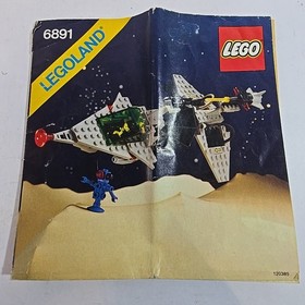 LEGO Space:Gamma V Laser Craft (6891) 95% Complete With Mini Figure Instructions