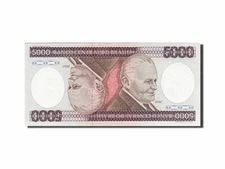 [#262323] Banknote, Brazil, 5000 Cruzeiros, 1981-1985, 1984, KM:202c, UNC(65-70)