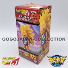 Dragon Ball GT World Collectable Figure Vol.3 Super Baby 2 Figure