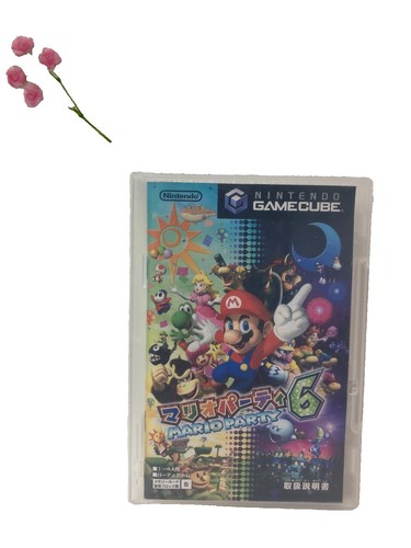 Radirgy Generic (Gamecube, 2006) Japan Import CIB NTSC-J VGC | eBay