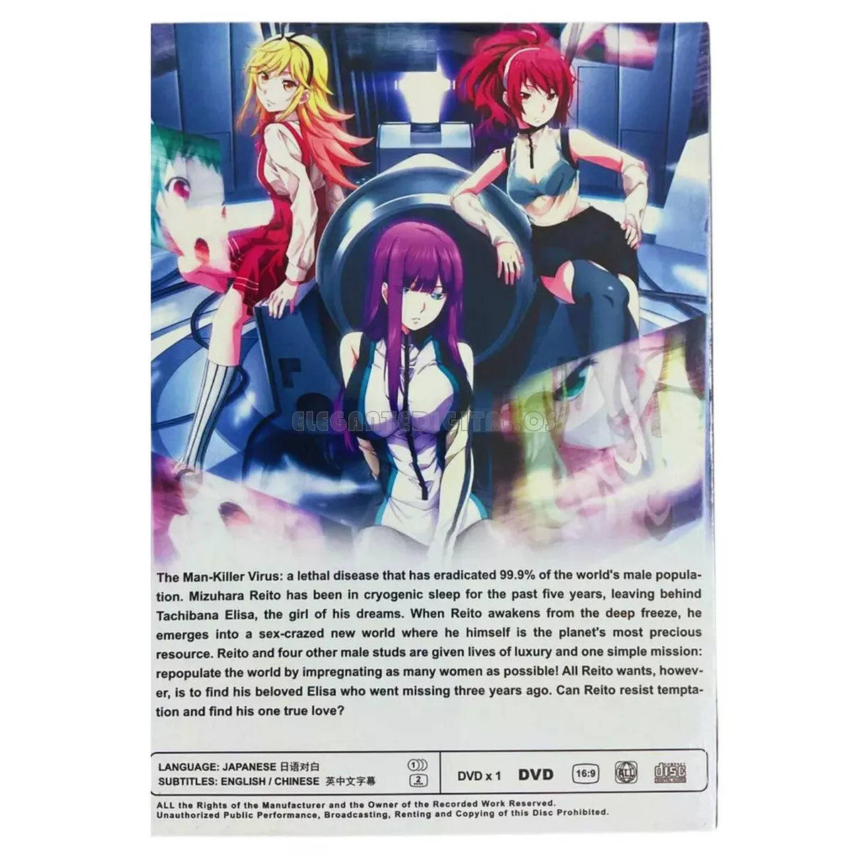 Worlds End Harem Season 1 Blu-ray Set UNCENSORED – New Line Anime Shop