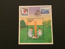 ICOLLECTZONE US Palau 168 VF NH