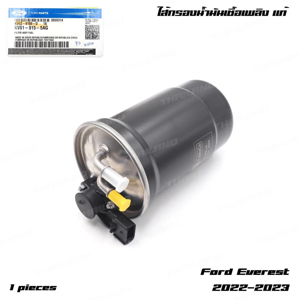 For Ford Ranger Next Gen Everest SUV 2022 '25 Diesel Fuel Filter - Image 4 of 4