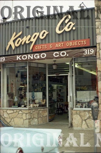 Negativi fotografici anni 60 LITTLE TOKYO 1st Street Los Angeles KONGO CO NEGOZIO REGALO 21 - Foto 2 di 13