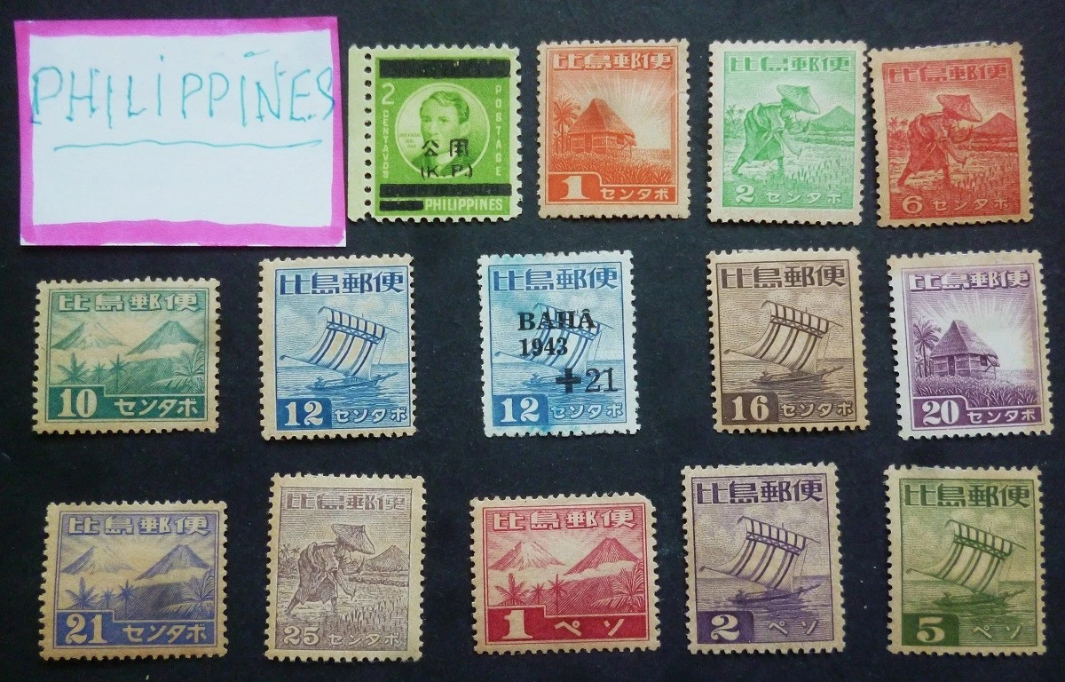 Liste Des Timbres Japonais Les Plus Rares Et Les Plus Chers