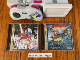 Sega Saturn HST-0014 white Japanese console system complete in box + 2 games