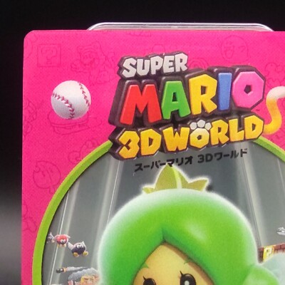 Baby Princess 3Dぱらだいす0 ヴィクトリースパーク SP セット